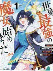 综艺样张 慢节奏生活类节目观察笔记